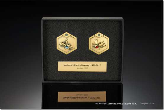 686b009f23558d69b95a