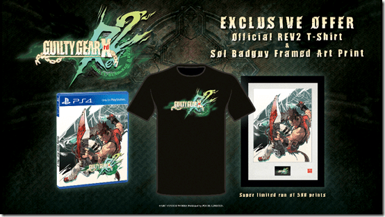 guilty gear xrd rev 2 rice le