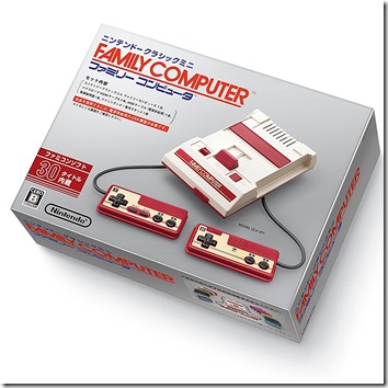nintendo-fc_161115