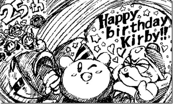 kirby posts — 39th anniversary comic from HAL Laboratory's