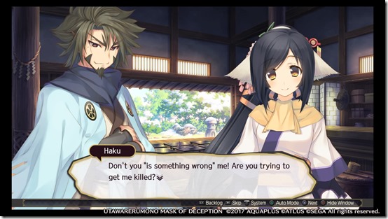 Utawarerumono_ Mask of Deception_20170514140351