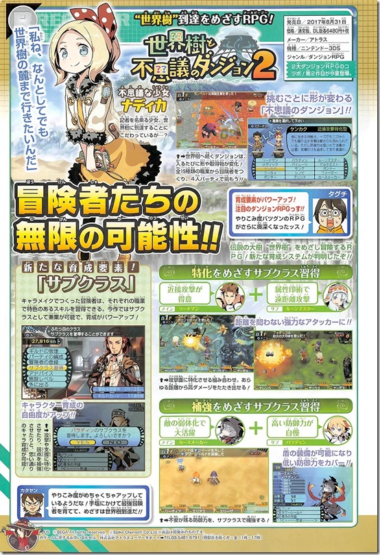 bcfcde0agy1ffxn6g0w3nj20qk12wtvy