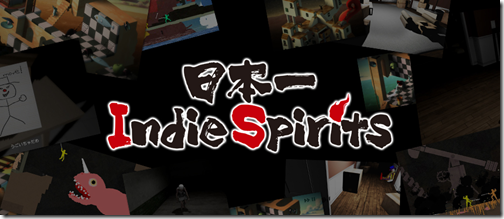 indiespirits