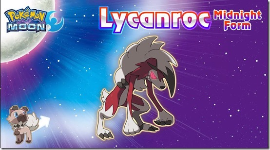 Lycanroc Is Being Distributed In Europe For Pokémon Sun & Moon - Siliconera