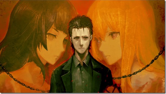 steinsgate0