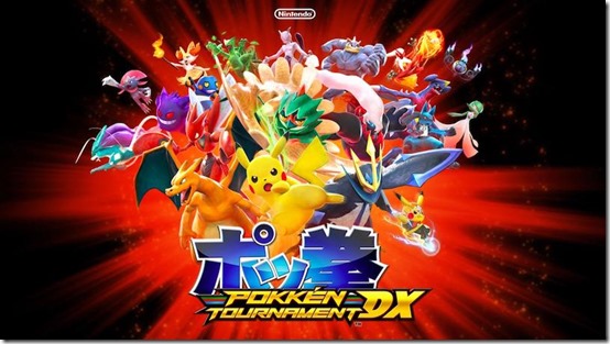 544056-nintendo-pokken-tournament-dx