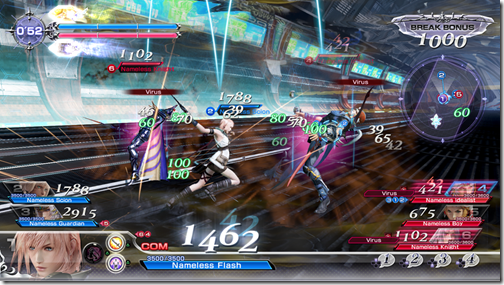 DISSIDIA_FINAL_FANTASY_NT_012_Online