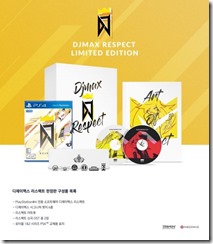 DJMAX Respect LE