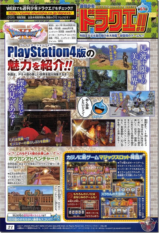 bcfcde0agy1fglw4hr795j20oj1041ga