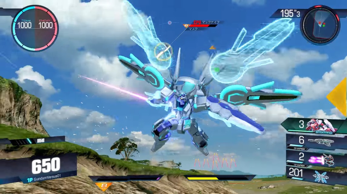 Gundam Versus Trailer Highlights Upcoming Dlc Mobile Suit Unit G Self Perfect Pack Siliconera