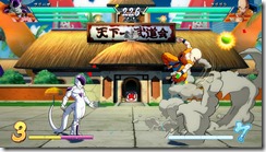 Dragon Ball FighterZ Krillin (2)