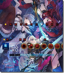 NightsofAzure2_PS4_CustomTheme