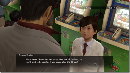 yakuza kiwami arcade