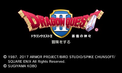 Dragon Quest I, II, and III for 3DS first screenshots; Dragon