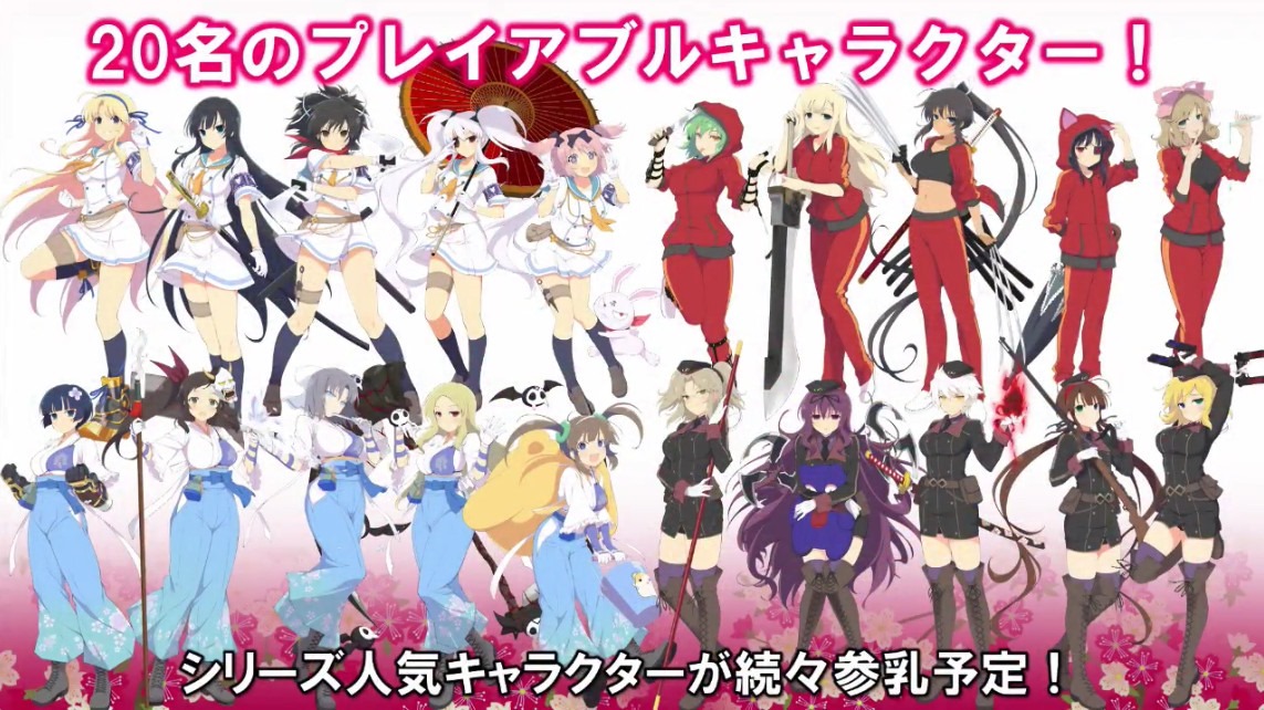 Shinobi Master Senran Kagura: New Link Announced for Smartphones