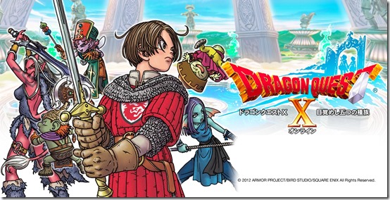 DRAGON-QUEST-X