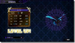 NightsofAzure2_Screenshot03