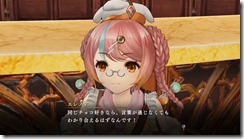 NightsofAzure2_Screenshot35
