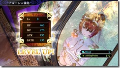 NightsofAzure2_Screenshot36