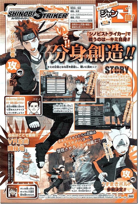 bcfcde0agy1fi6mtww0okj20qa12w1kx