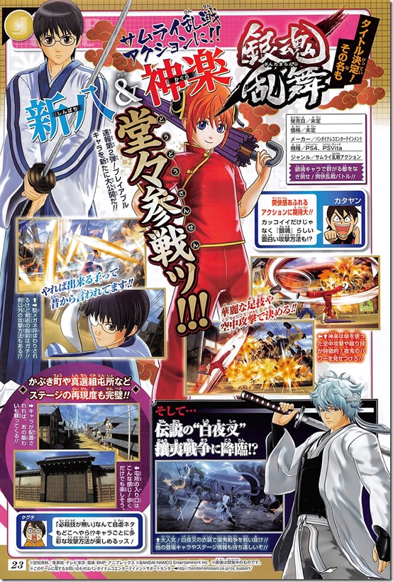 bcfcde0agy1fj32113j9yj20ob104b29