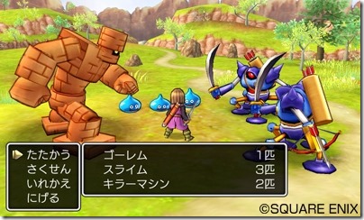dragon-quest-11-screens03