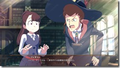 lwa 6