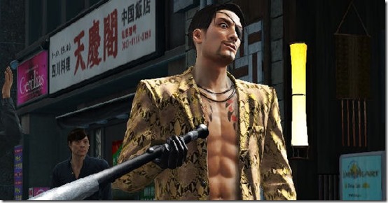 majimakiwami