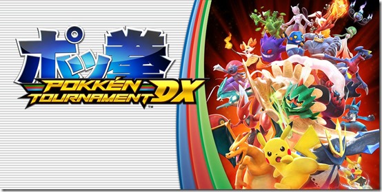 pokken-tournament-dx-1