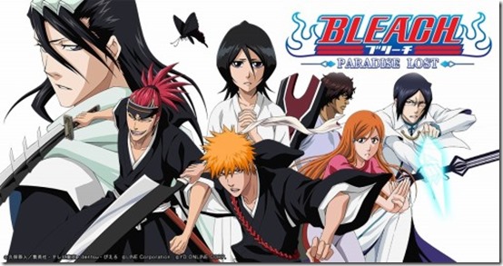 Bleach: Paradise Lost' Trailer Has Been Released