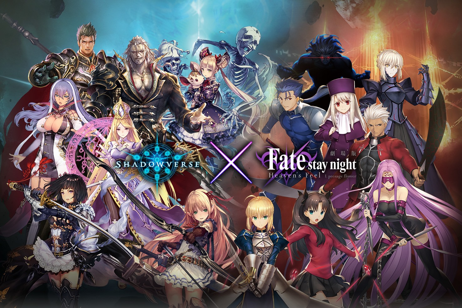 Shadowverse’s Fate/stay night: Heaven’s Feel Collaboration Starts ...