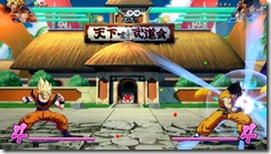 Dragon Ball FighterZ (24)