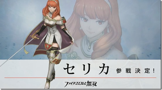 Fire Emblem Warriors Celica