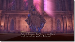 NightsofAzure2_Screenshot14