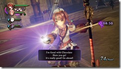 NightsofAzure2_Screenshot27