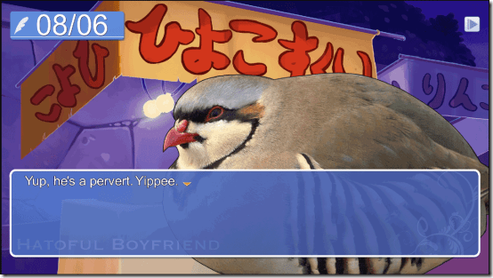 PREVIEW_SCREENSHOT8_87887