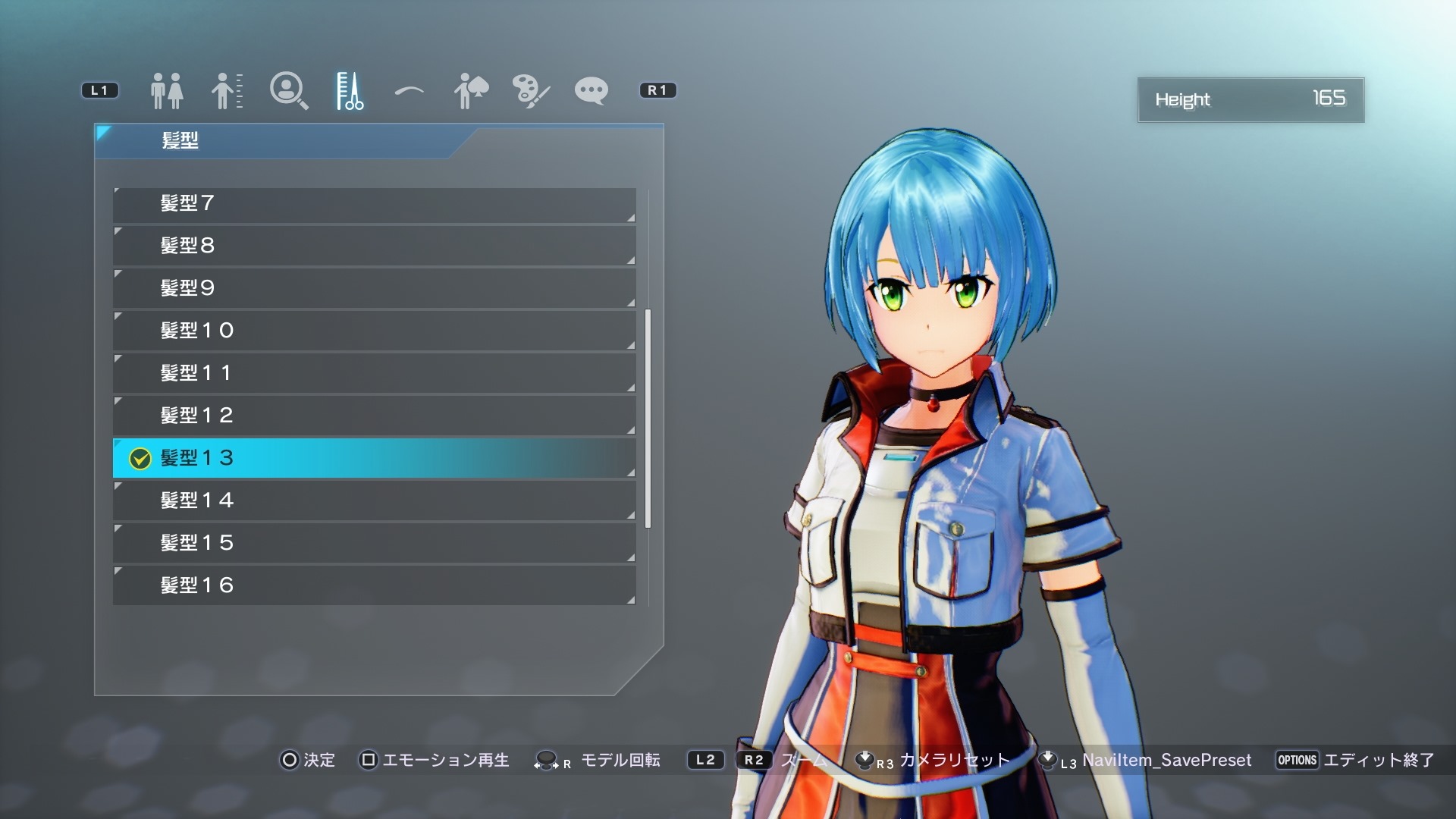 Sword Art Online Fatal Bullet Gets New Screenshots And Details For Its  Character Customization  Siliconera