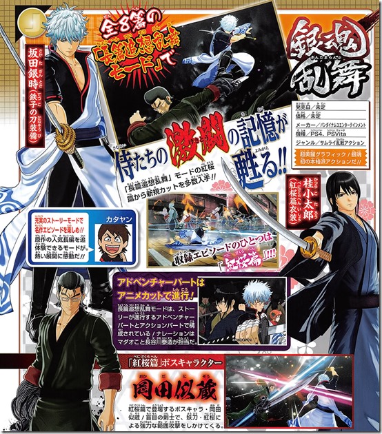 bcfcde0agy1fji29bailaj20o60ri1kx