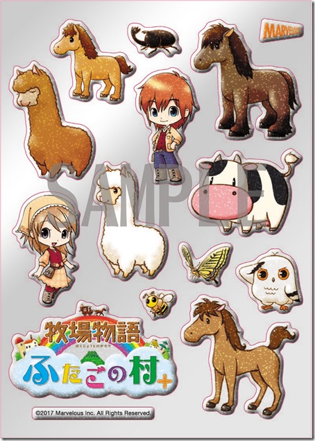 1020_牧場ふたご_A6sticker