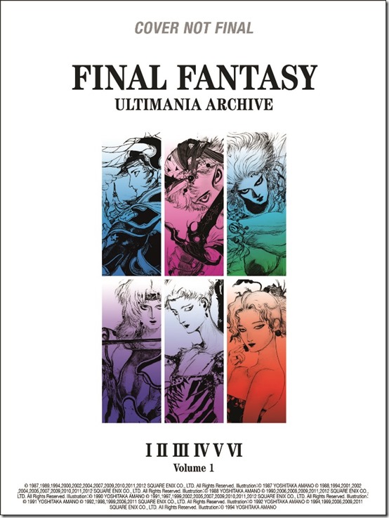 Final Fantasy Ultimania Archive