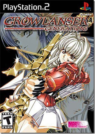 Growlanser_Generations_Coverart
