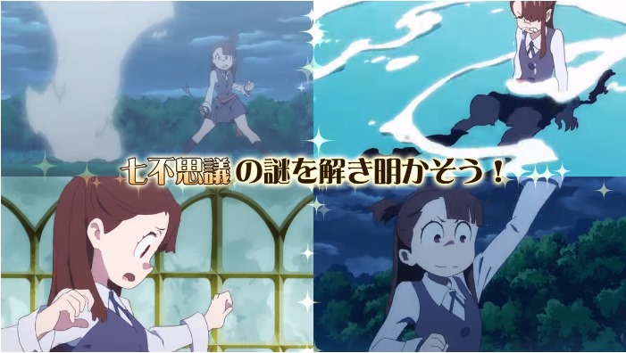 Review: Little Witch Academia: Chamber of Time – Destructoid