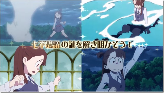 little witch academia 2