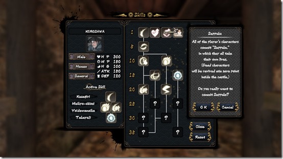 ss_a19daa2c2efd5af67912a031343e69749c003887.600x338