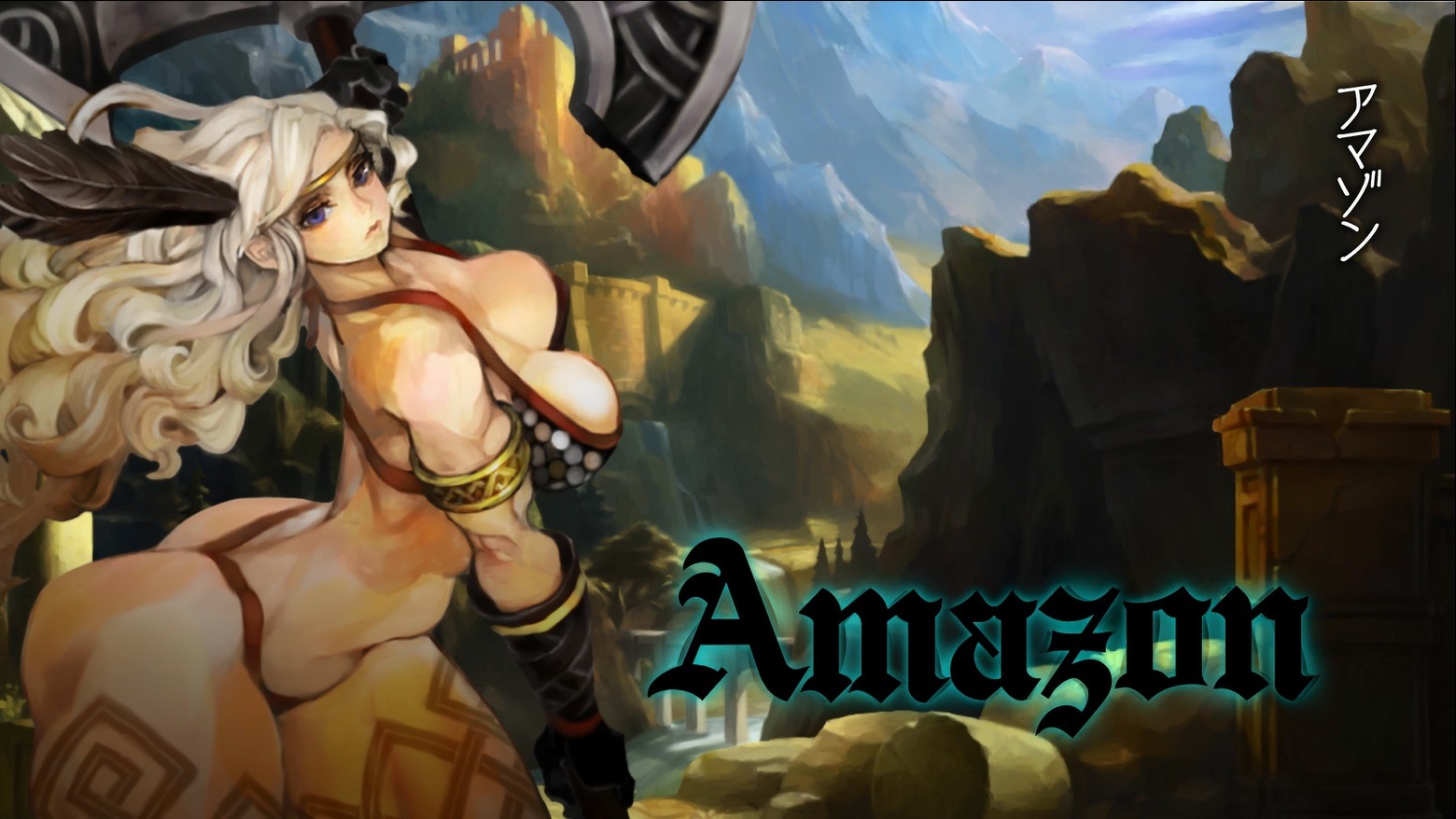 Meet The Mighty Amazon In Dragon S Crown Character Introduction Trailer Siliconera