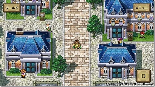 Romancing Saga 2 Headed Westward On Ps Vita And Other Game Consoles This December Siliconera