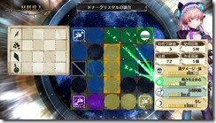 atelier lydie inhabitants 11