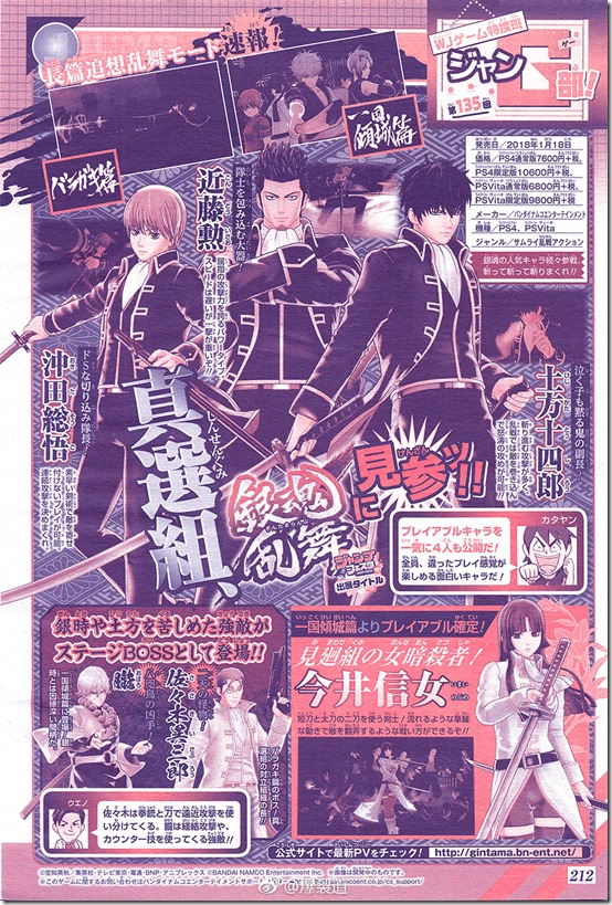 bcfcde0agy1fl3w9xghldj20og104kjl