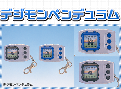 history_data_1998img