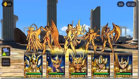 saint seiya cosmo fantasy